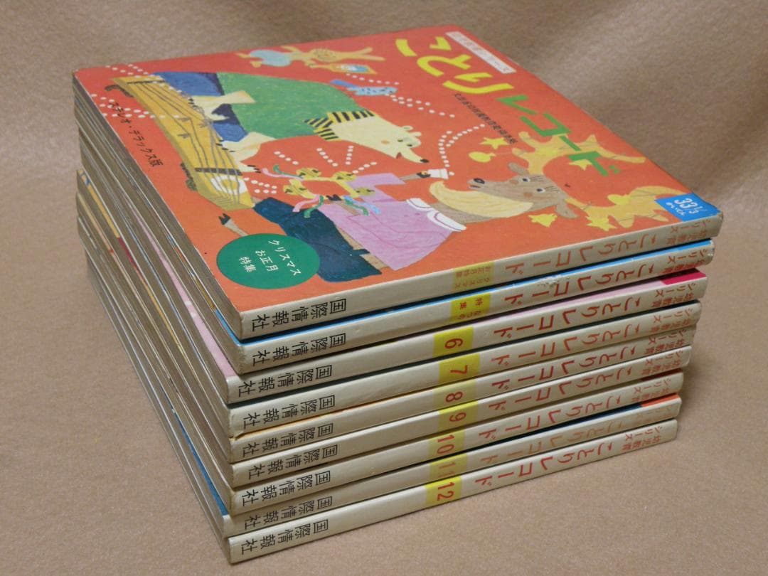 ことりレコード　国際情報社(ステレオデラックス版)　×９冊