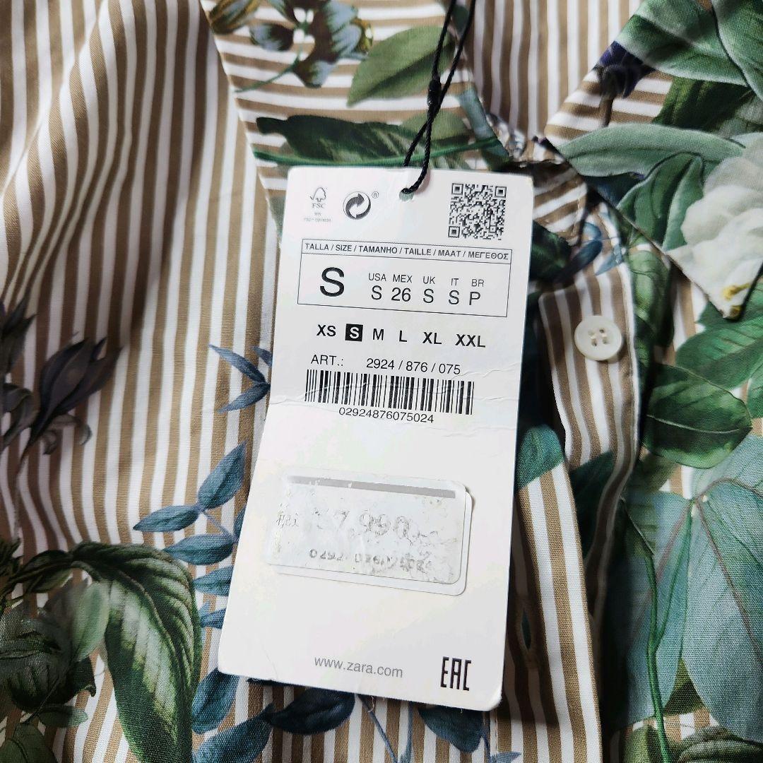 新品タグ付き ZARA ボタニカル柄 ロングワンピース ガウン 2WAY 完売