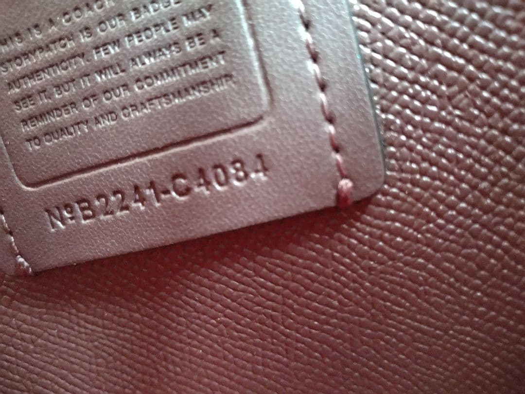 COACH モーリーブラック レザートートバッグ　ショルダーバッグ
