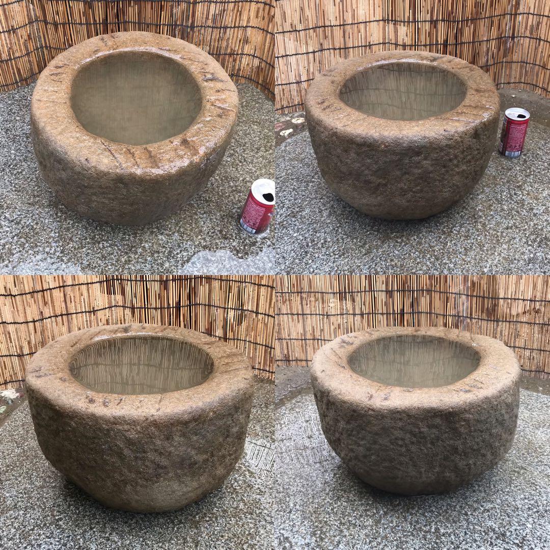 【天然自然石・水鉢・縁先手水鉢・蹲】庭石オブジェ置物箱庭ガーデニングバードバス