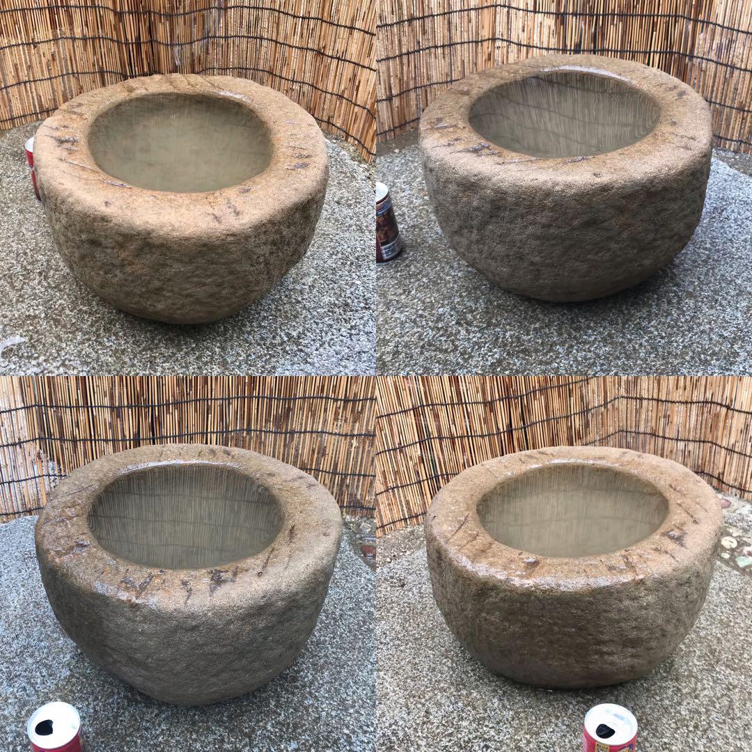 【天然自然石・水鉢・縁先手水鉢・蹲】庭石オブジェ置物箱庭ガーデニングバードバス