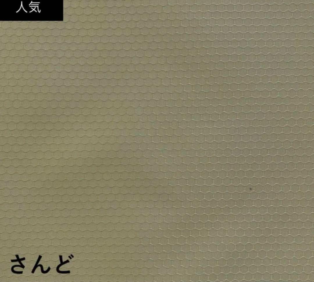 TheArth（ざぁ～ッス）幕男　さんど　2023年購入　SANDBEIGE