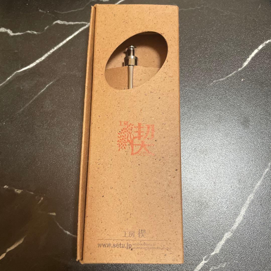 花梨こぶ杢　シャープペンシルコルタ　工房楔