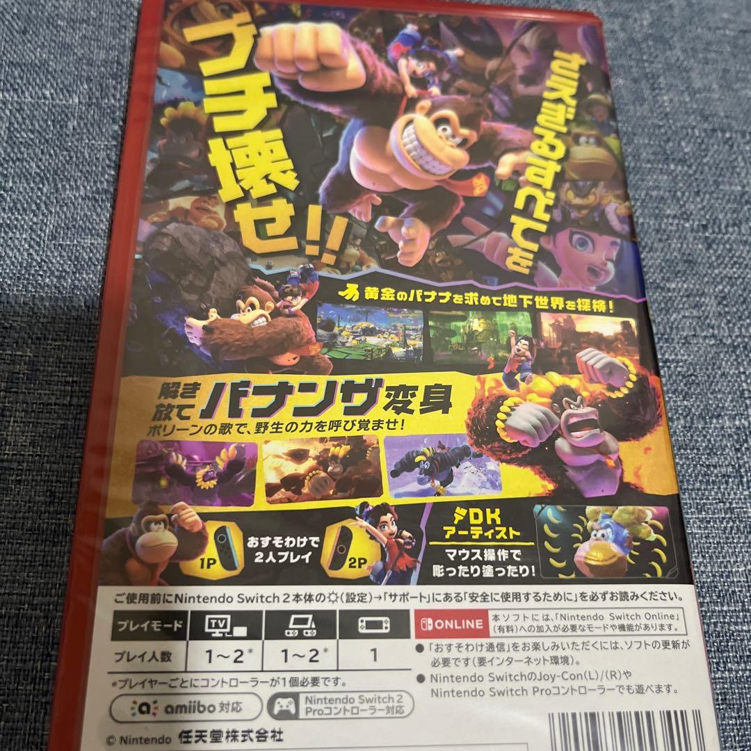 DONKEY KONG BANANZA ドンキーコングバナンザ