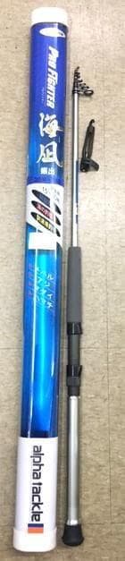大幅値引中！携帯に便利な振出中小継20号2.4mカーボンロッドがお買い得！