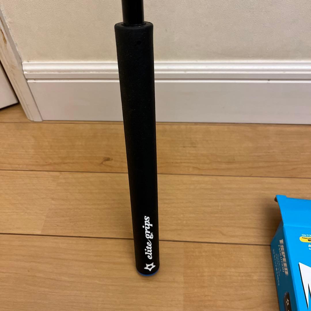 エリートグリップワンスピードISPEED EVOLUTION スイング練習