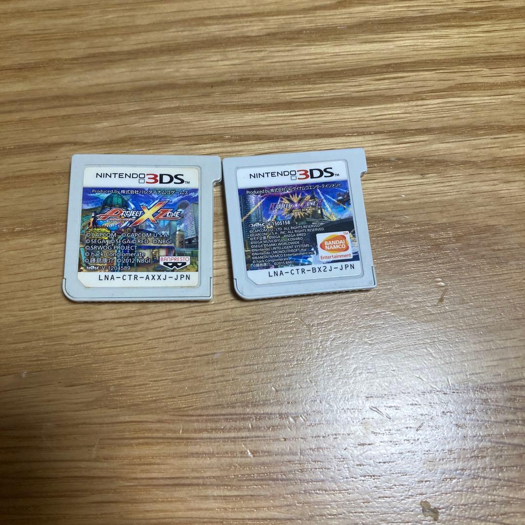 プロジェクトクロスゾーン　1.2セット　2本セット　まとめ売り
