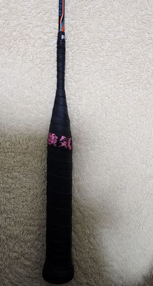 YONEX NANORAY I-SPEED　廃盤