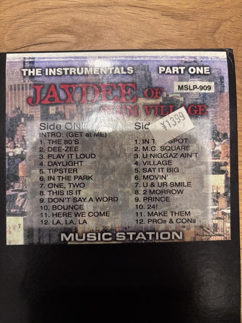 Jay Dee ‎– The Instrumentals Part One