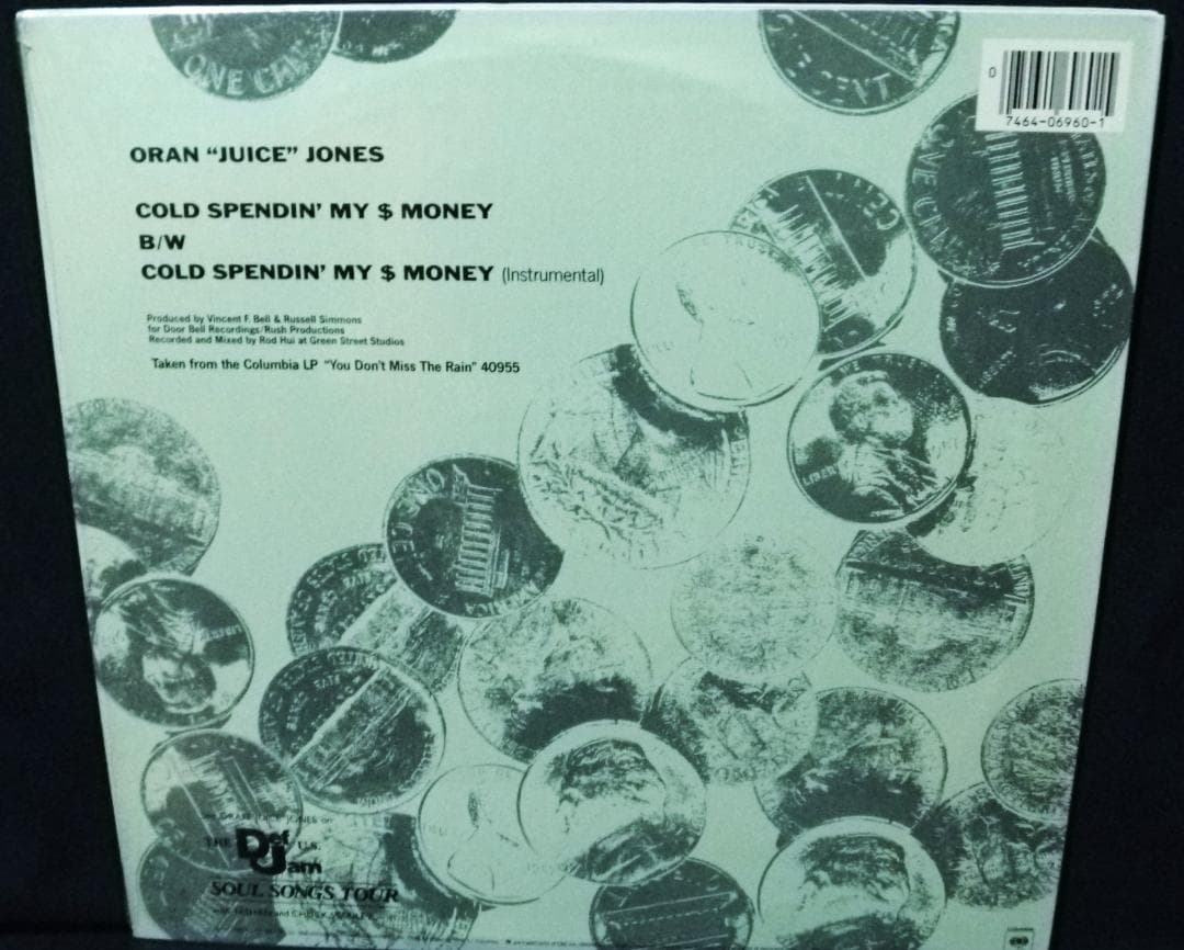 洋楽 Oran 'Juice' Jones - Cold Spendin' My $