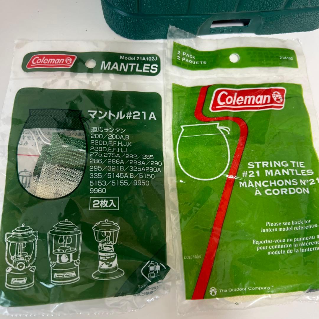 【状態良好】Coleman Dual Fuel ランタン 285 ツーマントル