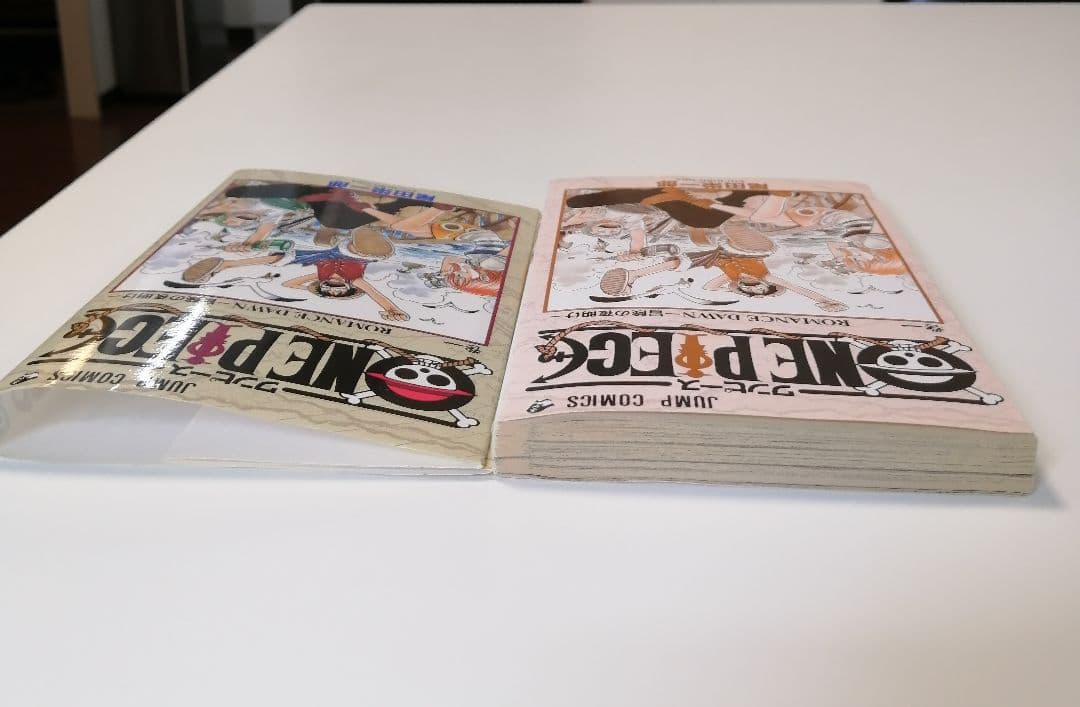 美品　ワンピース　1巻　初版　漫画　尾田栄一郎　希少　①