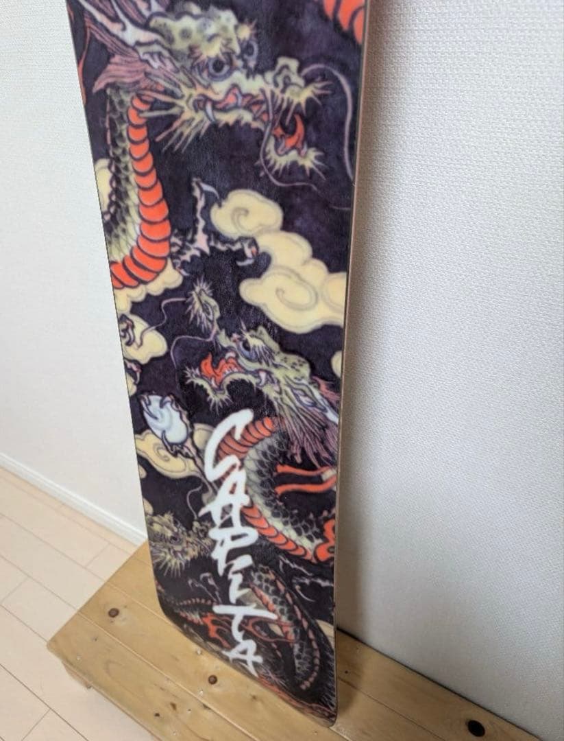 22-23 Atlas Pro＋capita kazu kokubo 160