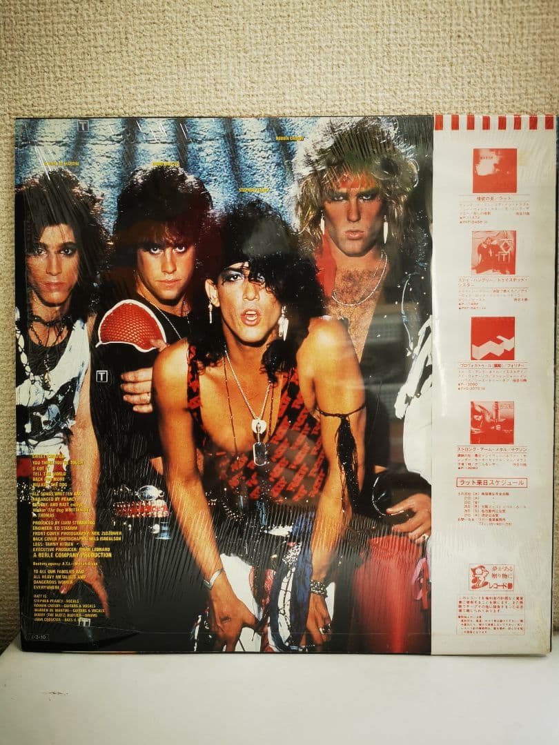 シュリンク付レコード はがき付き RATT / same 国内盤帯付LP メタル