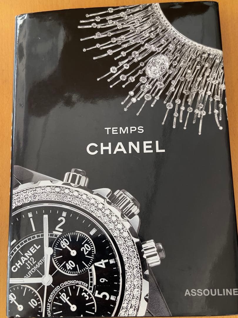 【世界的希少本・ネガフィルム付】ASSOULINE刊 TEMPS CHANEL