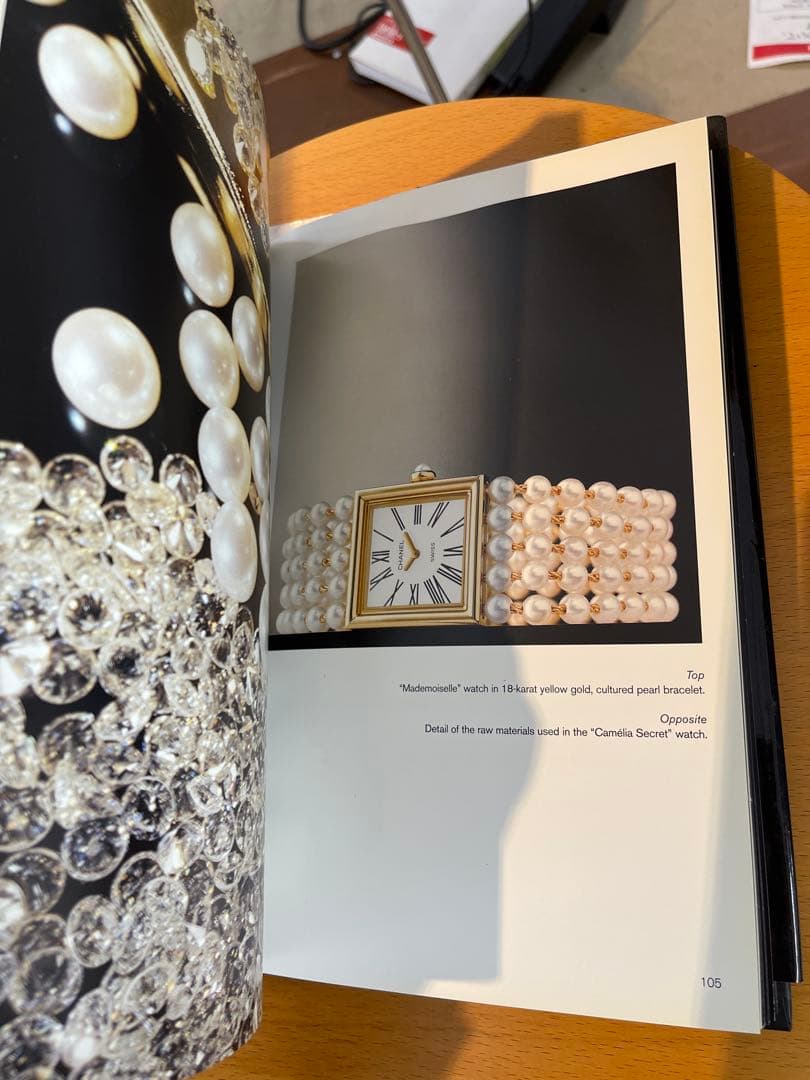 【世界的希少本・ネガフィルム付】ASSOULINE刊 TEMPS CHANEL