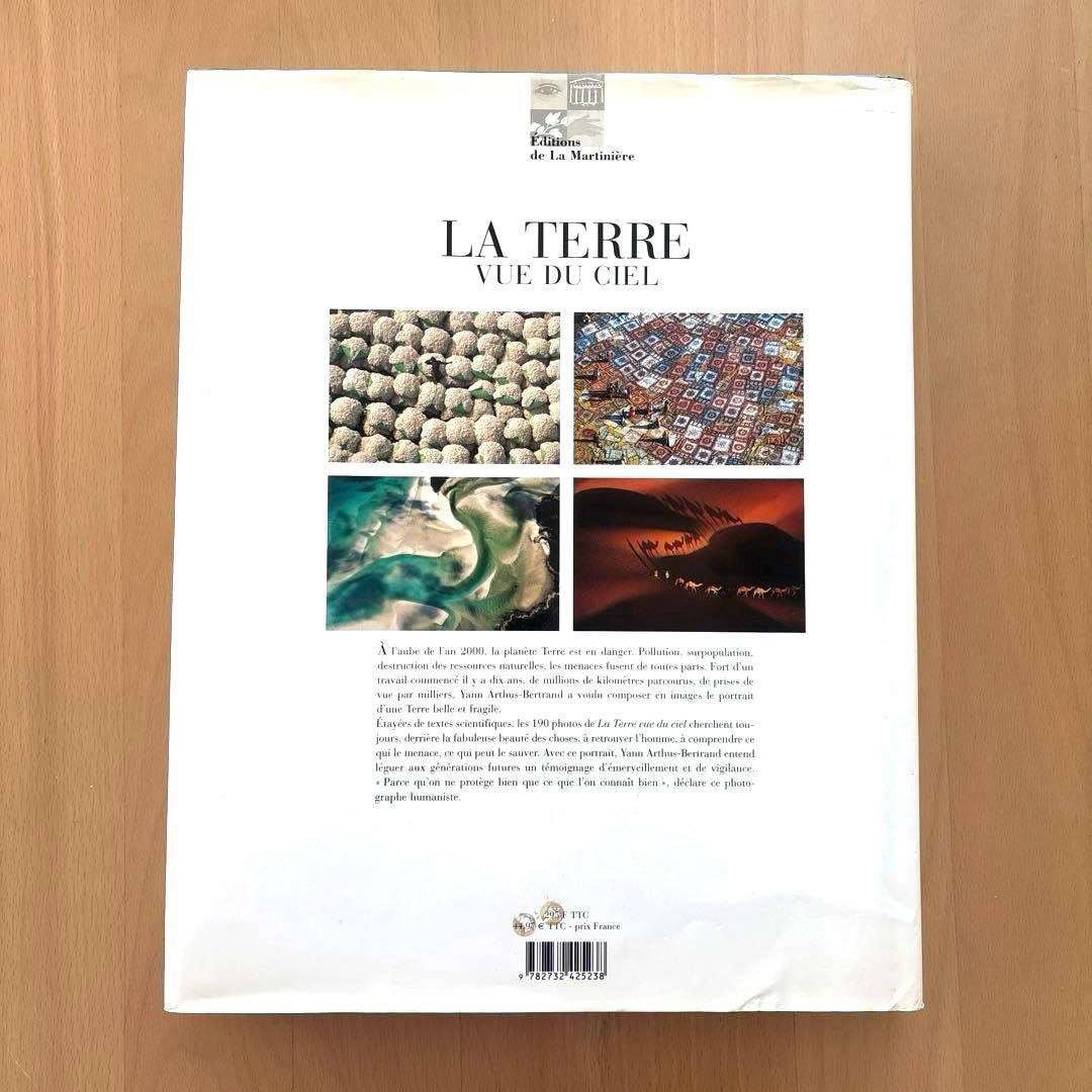 LA TERRE VUE DU CIEL 写真集 地上 芸術 美術 レア