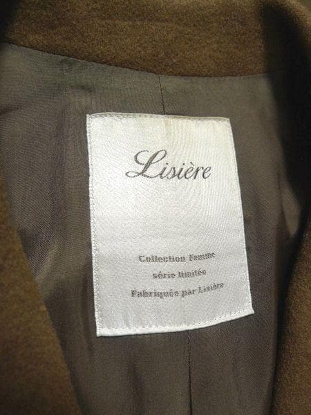 アパルトモン Lisiere Volume Coat ボリュームコート