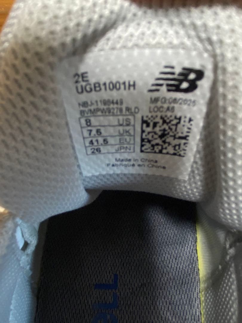 New Balance ゴルフシューズ BOA 26㎝　ニューバランス　ボア