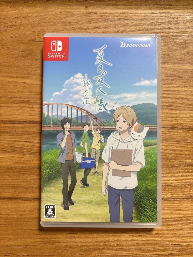 Switch夏目友人帳 〜うつせみに結ぶ〜特典にゃんこ先生トートバッグセット