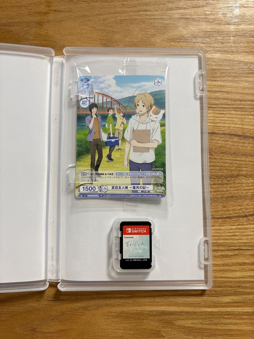 Switch夏目友人帳 〜うつせみに結ぶ〜特典にゃんこ先生トートバッグセット