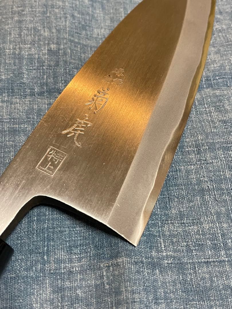 菊虎　特上　出刃包丁　刃渡り　16センチ