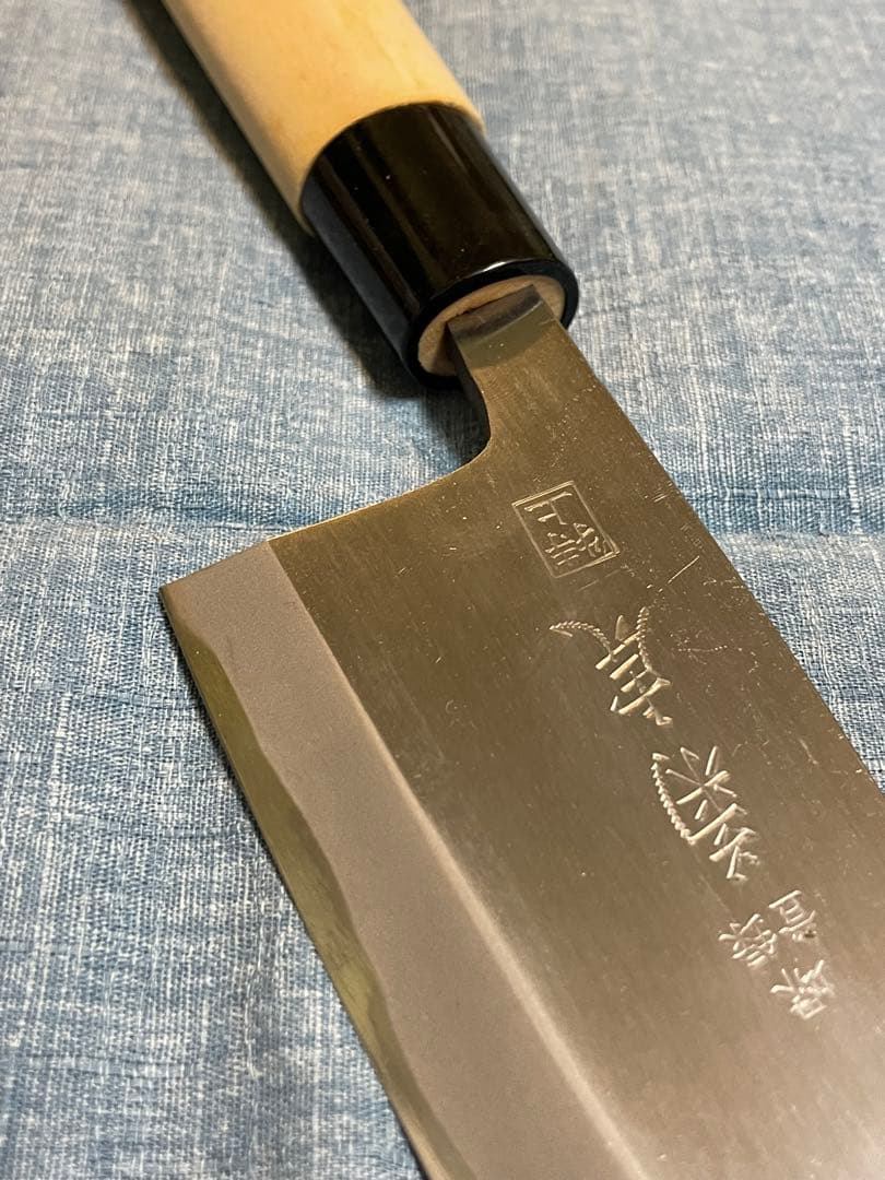 菊虎　特上　出刃包丁　刃渡り　16センチ