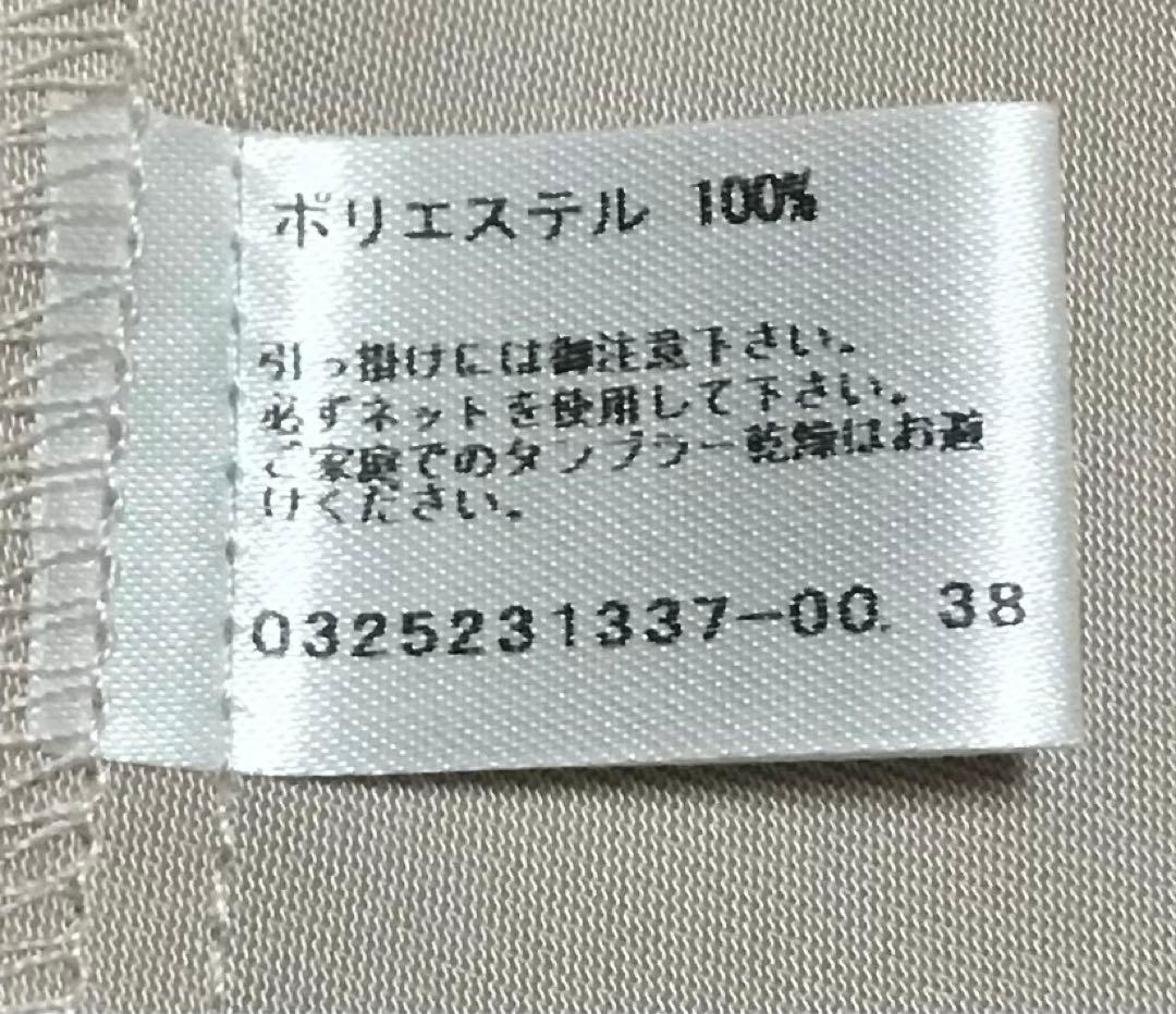 お値下❣️グレースコンチネンタルダイアグラム　レイヤードワンピース　キャミソール付