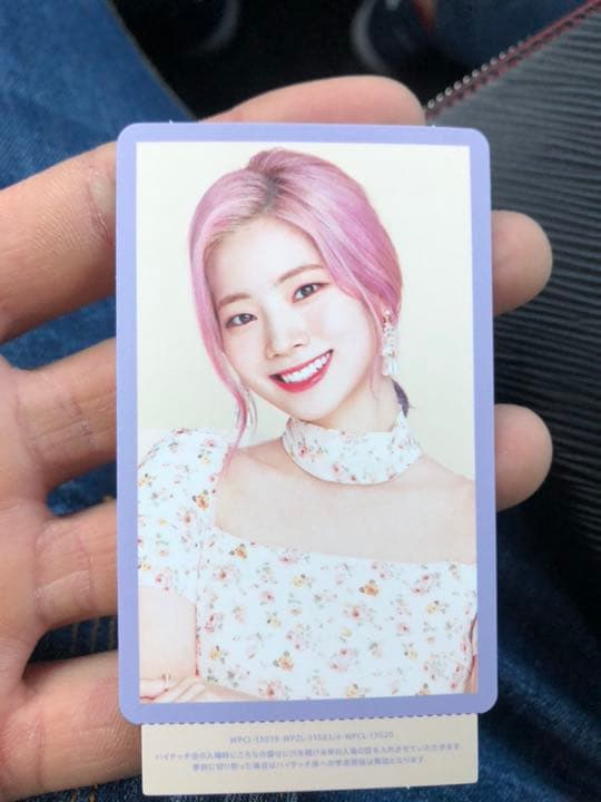 TWICE ダヒョンハイタッチ券