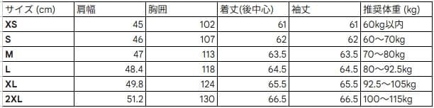 【#10154】山羊革 ウェスタン・カウボーイ 軽量 本革レザージャケット