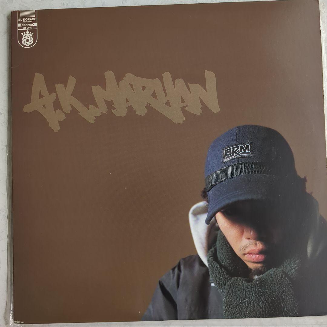 NITRO MICROPHONE UNDERGROUND レコード3枚セット