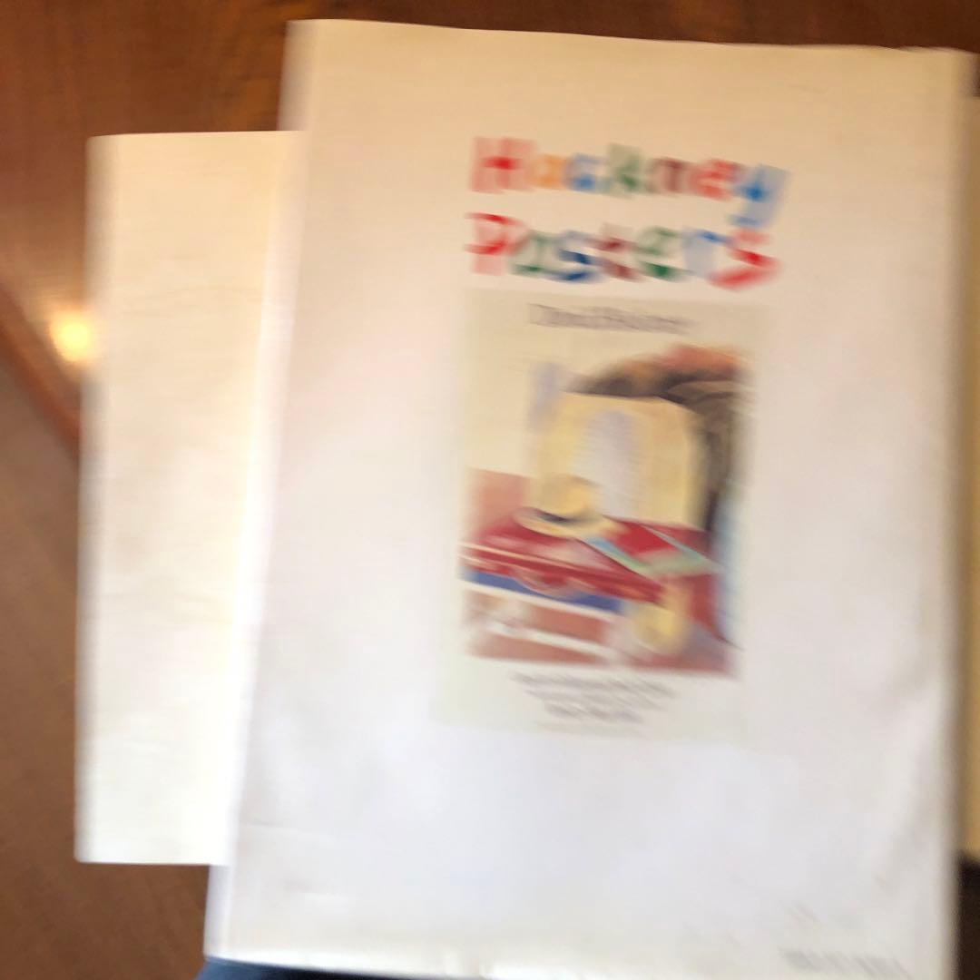 デヴィッドホックー　ポスターズ ISBN O-51 7-5658 4-6￼