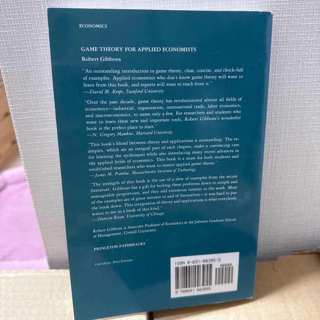 ビジネス・経済 GAME THEORY FOR APPLIED ECONOMISTS
