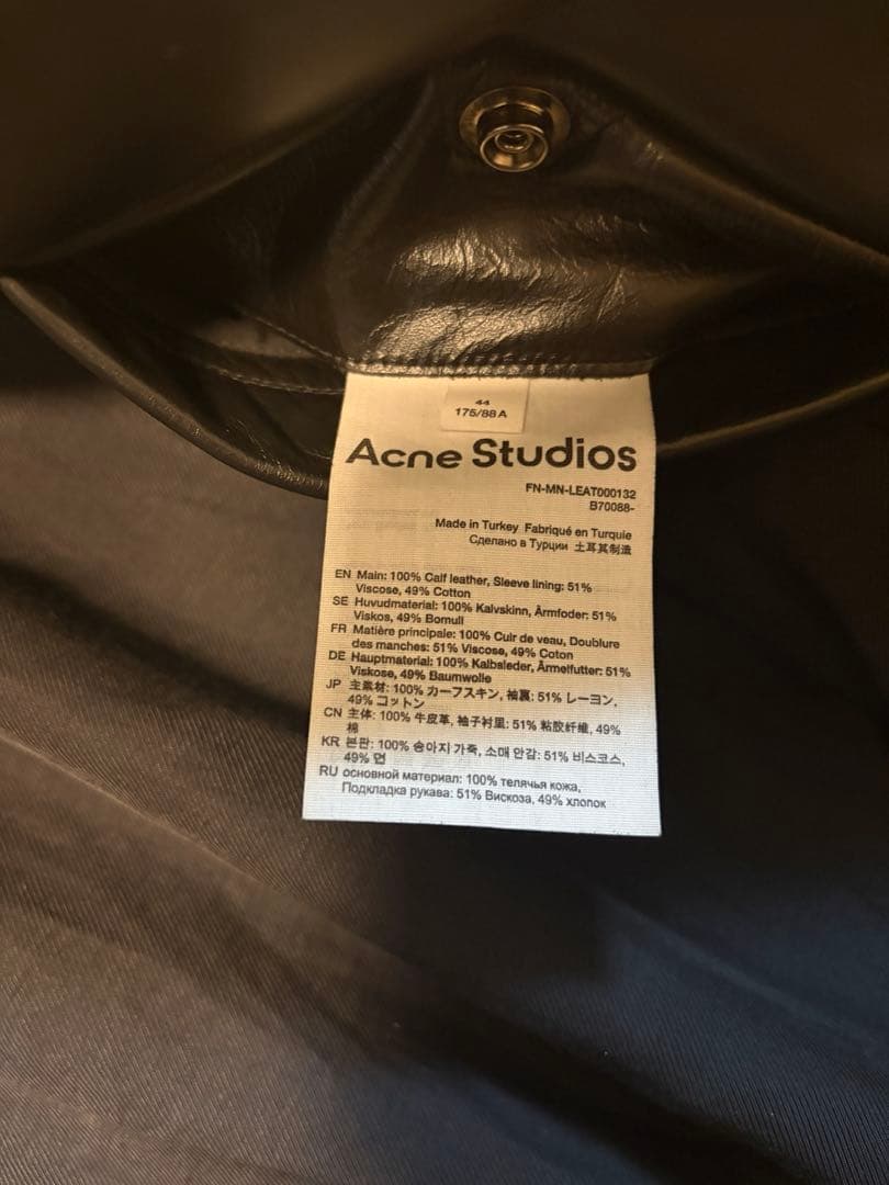 最終価格AcneStudios アクネ レザージャケット44