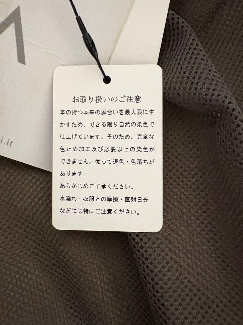 かず美品 SANNINO コンビレザージャケット 50 ブラウン