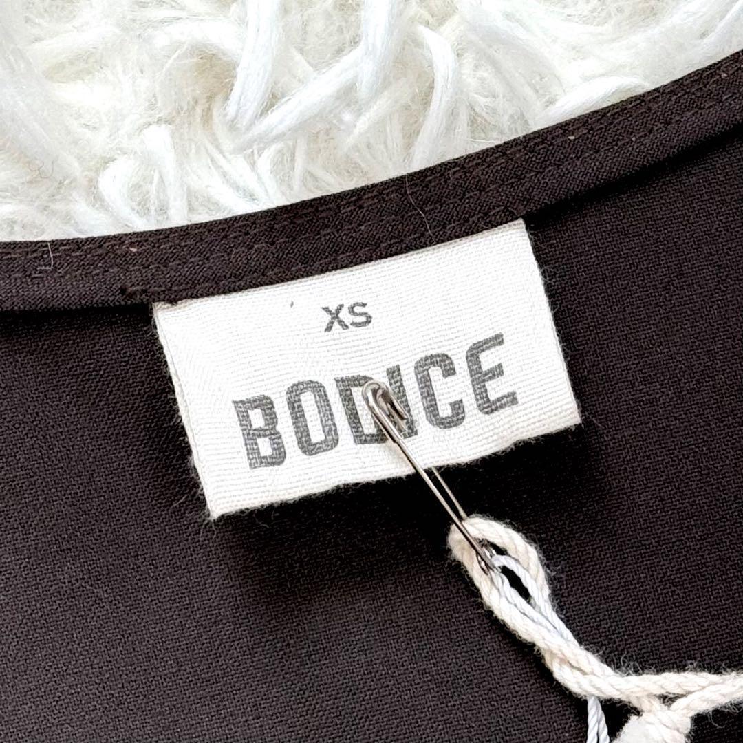 近年【新品未使用】トゥモローランド BODICE ロングワンピース プリーツ切替
