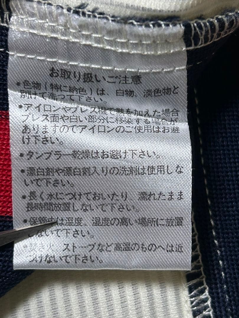 千葉ロッテマリーンズ ユニフォーム Mサイズ 刺繍 オリオンズ 復刻 ホーム