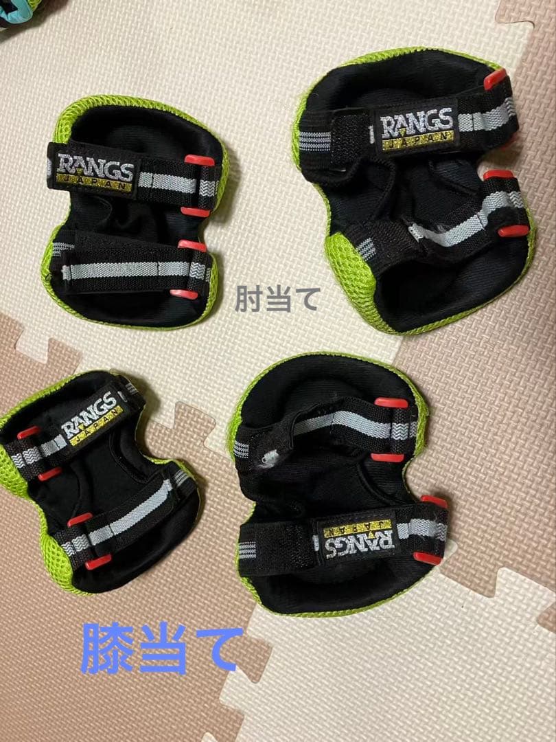 (希少)CHLYUANスケートボード　ヘルメット　膝当て　肘当て　手首当てセット
