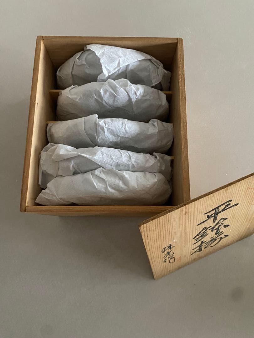 【新品】 有田焼　古伊万里様式　5皿　器　平鉢