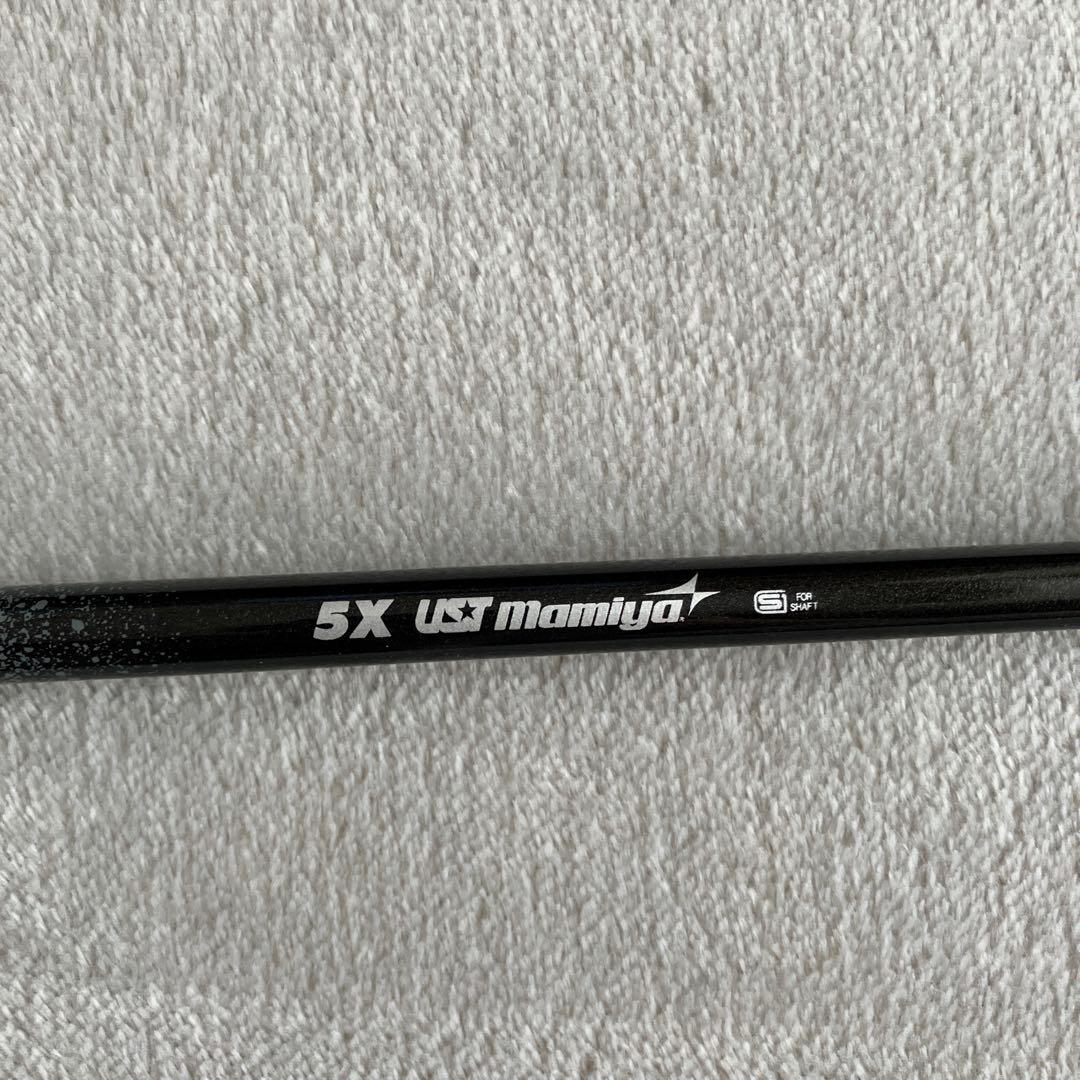 ジアッタス The ATTAS ゼブラカラー テーラーメイドスリーブ付き 5X