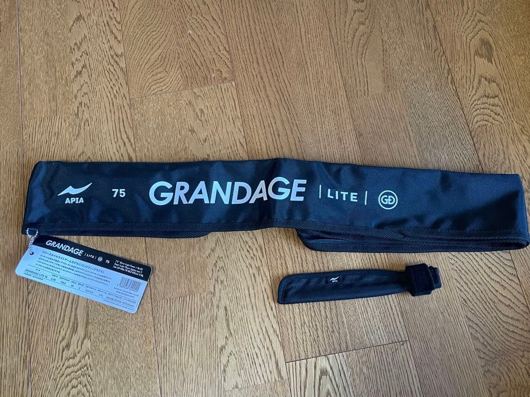 APIA GRANDAGE LITE 75グランデージライト ジャンク穂先折れ