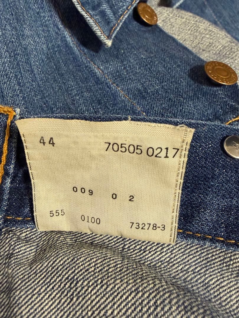 色落ち良し！90'sリーバイス　70505 4th バレンシア　44