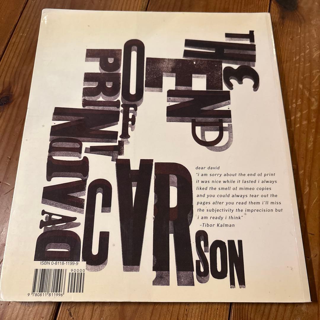 アート・デザイン・音楽 THE END OF PRINT: DAVID CARSON