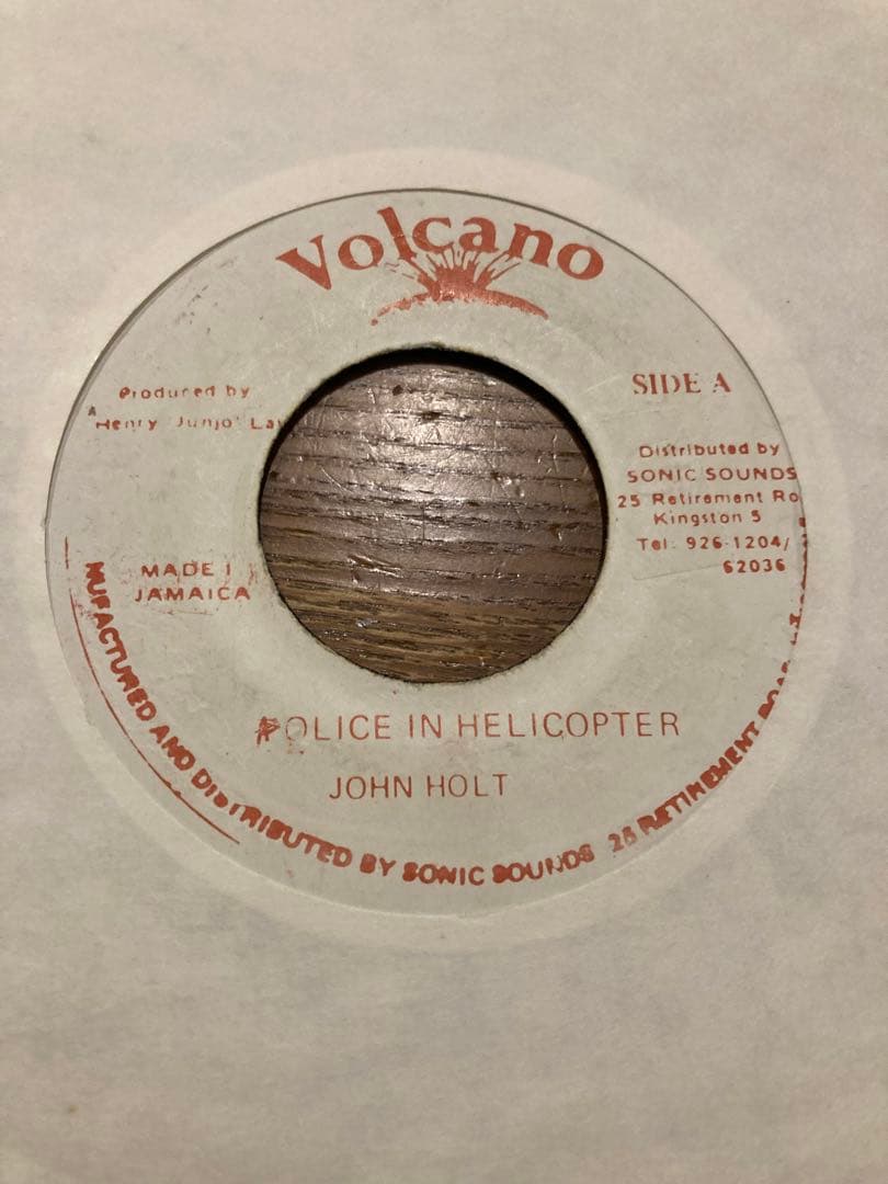 レゲエレコード　名曲　Volcano セット