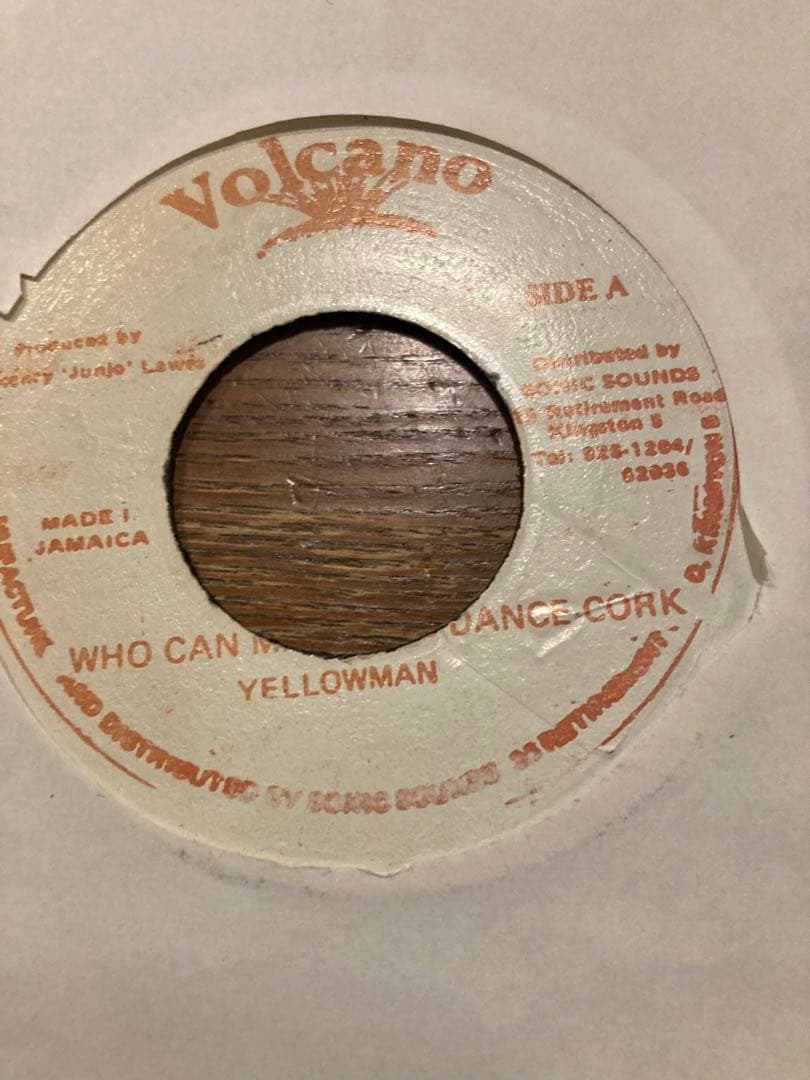 レゲエレコード　名曲　Volcano セット