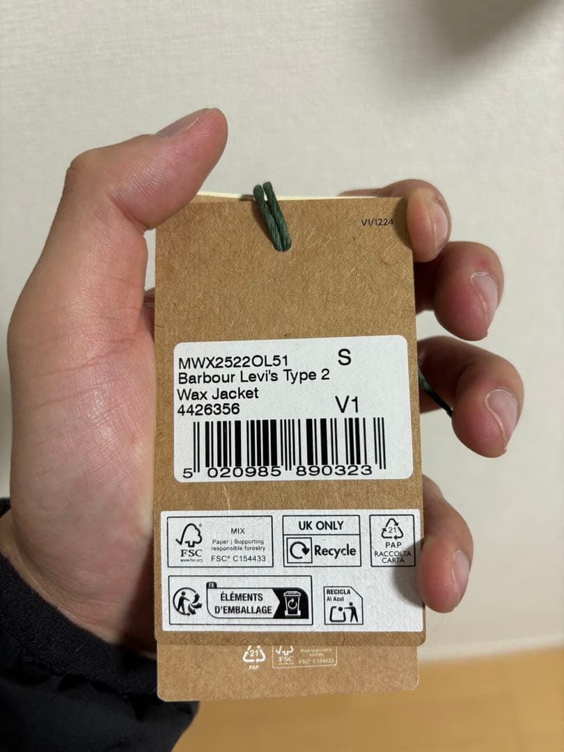 Levi’s Barbour Type2 ワックス トラッカー ジャケット S