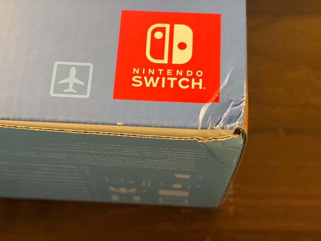 Nintendo Switch あつまれ どうぶつの森セット　ソフトなし