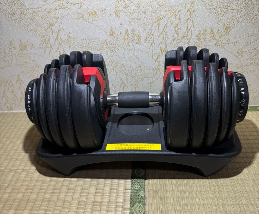 可変式ダンベル MAX 24kg