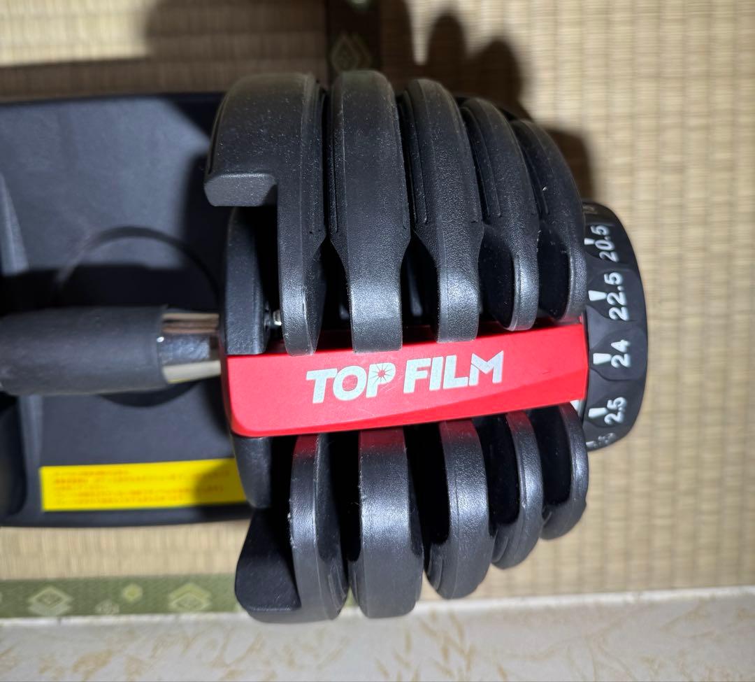 可変式ダンベル MAX 24kg