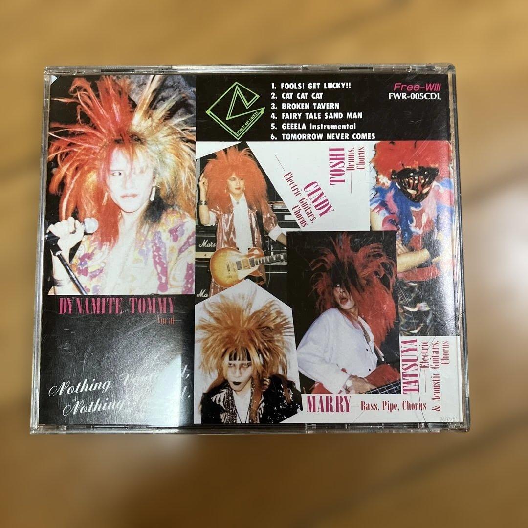激突　COLOR Fools Get Lucky!